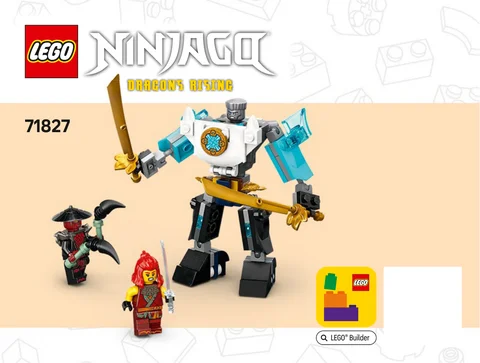lego 乐高 71827
